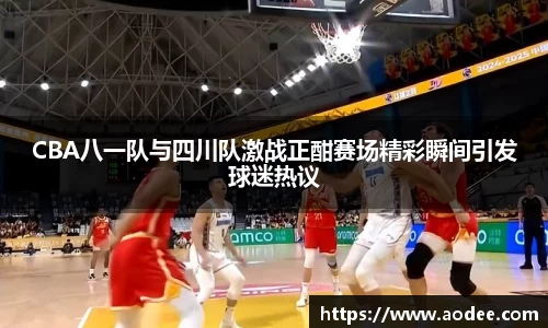 leyu乐鱼官方官网