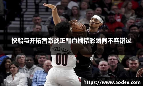 leyu乐鱼官方官网